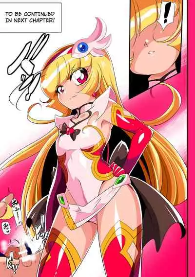 [Warabimochi] Heroine Harassment Shirogane no Anbarerl Hen Hitojichi o Torarete Nasu Subenaku Dosukebe Hero ni Kegasareru Aku no Onna Kanbu [English]