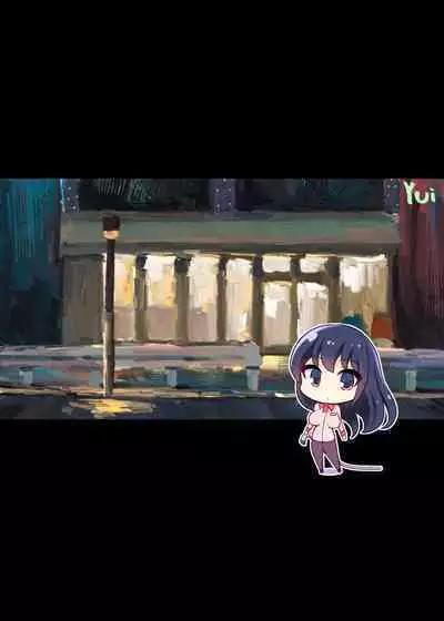 Suki ni Josei no Hadaka o Mite, Suki ni Nakadashi dekichau H na Sennou Sukesuke Megane!