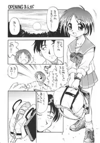 (C59) [Dedepoppo] so loving (ToHeart, Azumanga Daioh, Gakkou no Kaidan)
