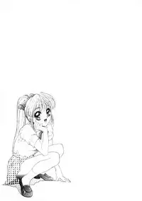 [Nanno Koto] Majuu Keiin 2