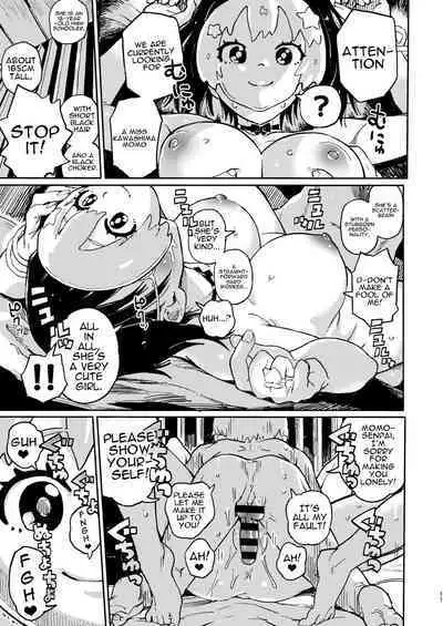 [Norinko] Nakanaide! Momo-chan!! Natsumatsuri | Don't Cry! Momo-chan!! - Summer Festival (Girls Und Panzer) [English] {Doujins.com} [Digital]