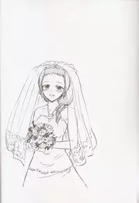 (C82) [Studio Wallaby (Deep Purple '72)] Yue no Happy Wedding (Mahou Sensei Negima!)