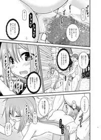 [valssu (Charu)] Yagai Roshutsu Katsudou Circle Ge (Yuru Camp) [Digital]