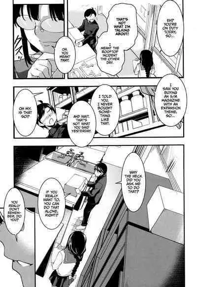 [Amano Kazumi] Shikyuu Yuugi ~Oku made Yogosareru Mesu-tachi~ Ch. 1-7 [English] [CulturedCommissions]