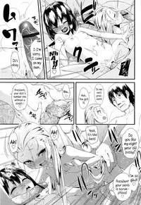 [Maeshima Ryo] OL -Office Lolita- ＃1-5 + Coolbiz [English] {5 a.m.}