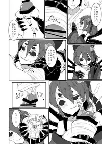 [Kemoyuru (Akahito)] Monster Musume no iru Hna nichijou Offline (Monster Musume no Iru Nichijou) [Digital]