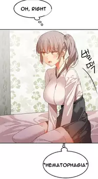 [Mx2J] Hari Dormitory Ch.0-23 (English) (Ongoing)