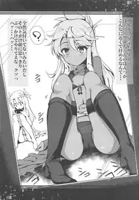 (SC2018 Spring) [Hisagoya (Momio)] Heroine X to Heroine Sex!! II (Fate/Grand Order)