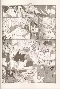 (Shota Scratch 17) [Article 60 of Criminal Code (Shuhan)] RaKuGaKi./Monochrome.[20120701] (Shinrabanshou Choco)