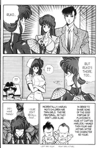 [Inui Haruka] Ogenki Clinic Vol.9 [English]