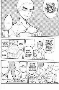 (C84) [Maboroshi no Dokudori (Youka)] Chissoku Shisou na Juvenile (Yowamushi Pedal) [English] [Rapinii]