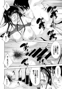 COMIC BAVEL 2016-03 [Digital]