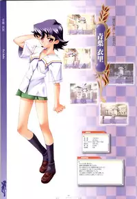 (一般画集) [オーバーフロー] ピュアメール オフィシャルアートワークス