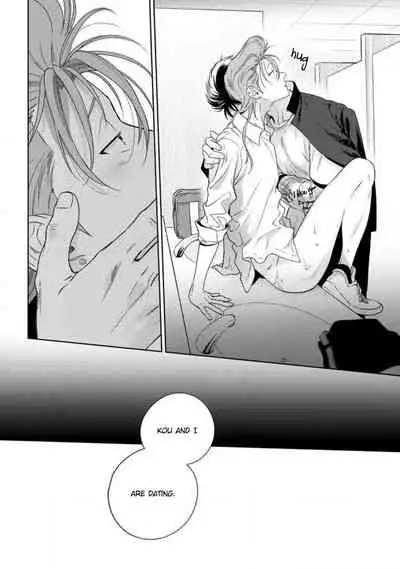 [Hiiragi Nozomu] Nakasete Yaru yo Yankee-kun | I'll Make You Cry Ch. 1-5 [English] [Digital]