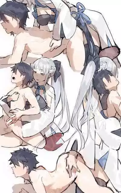 [Angel] Gudao x FGO girls