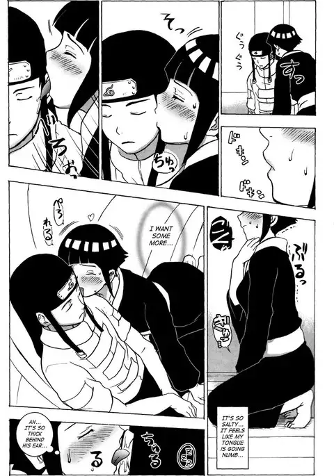 At Home with Nii-san