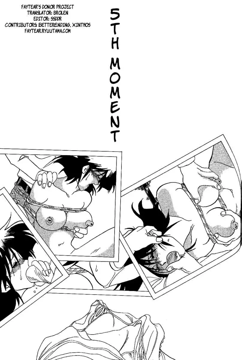 Scarlet Moment Vol. 1