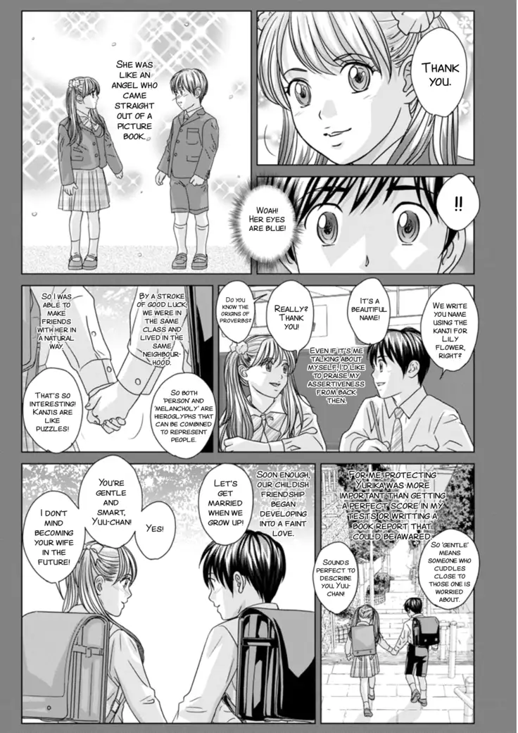 TEEN XXX Ch. 1-5