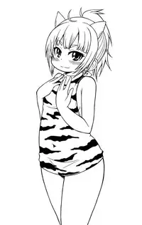 [Studio Nadeshiko (Yamato Nadeshiko)] Mitsubamoe 1 (Mitsudomoe) [Digital]