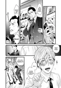 [Katou Teppei] Too Drunk to Hard-on [English] [resurrective, Messy] [Digital]