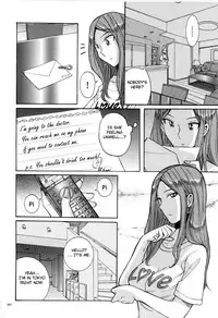[Kojima Miu] Nympho Maman Boshi Soukan - Mama no Shikyuu wa Boku no Mono Ch. 1-7 [English] [Fated Circle]