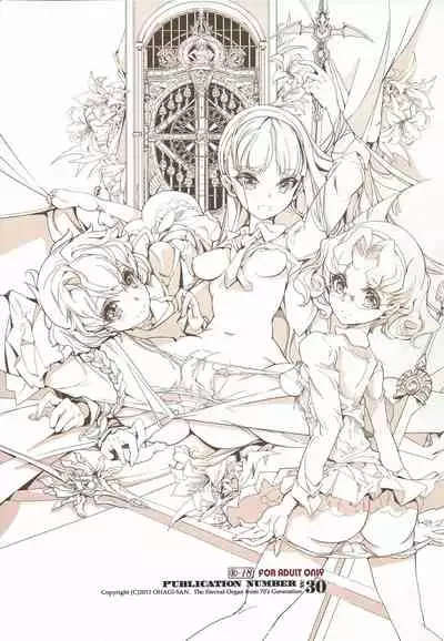 (C94) [Monaka Udon (Monikano)] Ruler Jeanne d'Arc Jinmon Chousho (Fate Grand Order) [English] [Tigoris Translates]