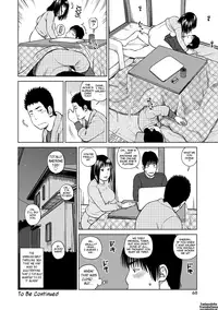 [Kuroki Hidehiko] 36-Year-Old Randy Mature Wife Ch. 1-3 [English] {Tadanohito}
