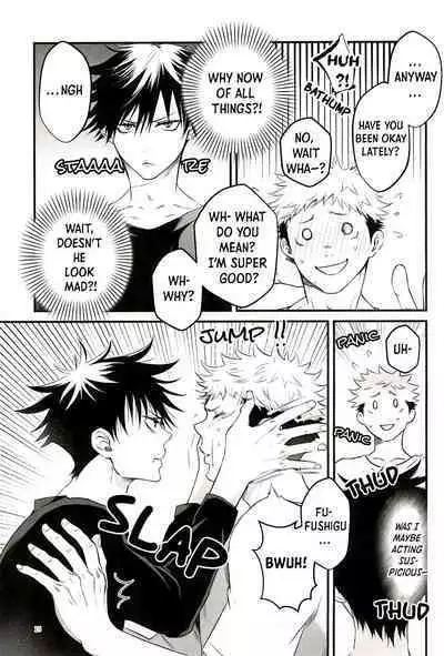 Tonari no Anoko ga Kawaikute! | The Boy Next Door Is So Cute