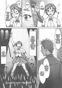 [BANG-YOU] Stopwatcher File. 4 Chikan Keibiin (COMIC Anthurium 026 2015-06) [English] [naxusnl] [Digital]