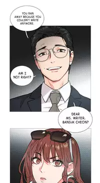 [The Jinshan] Sadistic Beauty Ch.1-24 (English) (Ongoing)