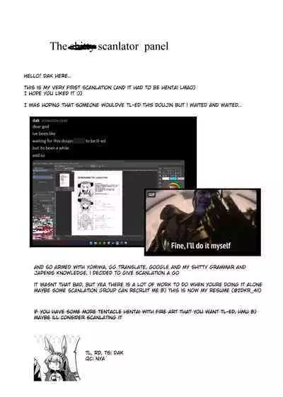 [Yomiji Hyakki Yakou (Meido Yomi)] Tentacle Witch Craft [English] [Digital]