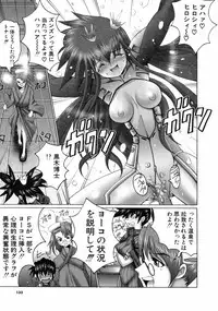 [Obayashi Mori] Mahou Shoujo Magical Pinchers