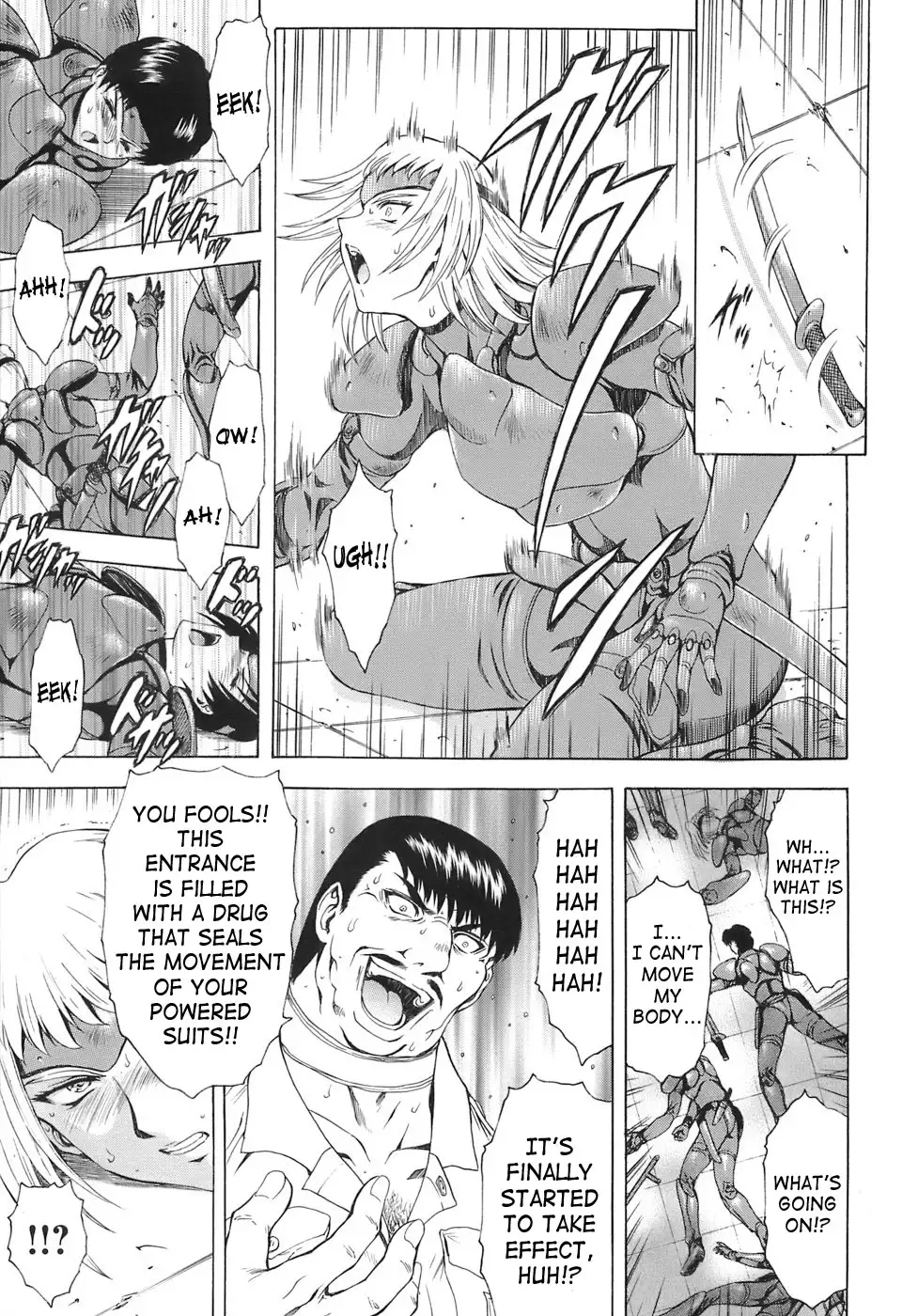 Mukai Masayoshi ~ Dawn of the Silver Dragon Vol.3~ Kinryu no Reimei ~ English