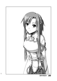 [R=birth (Takasaki Ryo)] Shinkon dashi Asuna to Omoikkiri Love Love Shiyou! -Preview Edition +- (Sword Art Online) [Digital]