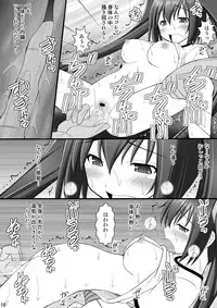 [Asanoya (Kittsu, Amaniji)] Ore wa Otoko da-II (Ore, Twintail ni Narimasu.) [Digital]