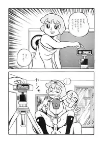 [Tokyo Club (ZuN, Christine Takeda)] F2 (Various)