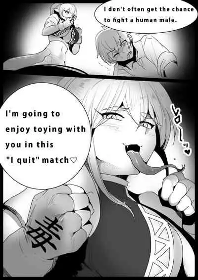 Girls Beat!