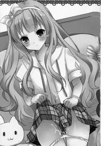 (SC60) [Mimicry.z (Aka Satanan)] I am yours! (Hentai Ouji to Warawanai Neko.)