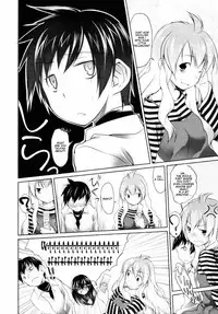 [Midori no Rupe] Imako System Ch. 3-9 [English] [maikel + U MAD + unknown]