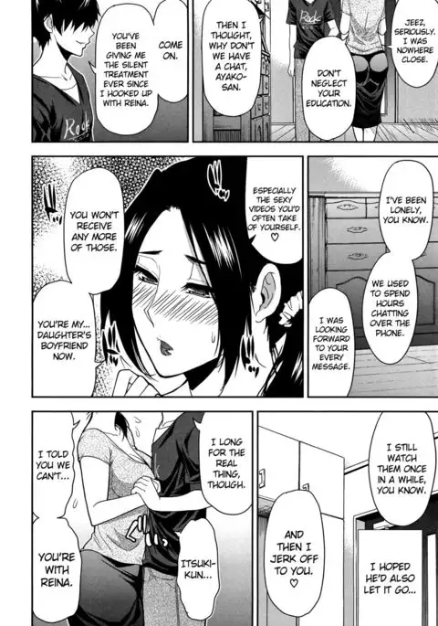Hanare Rarenai... | I can't live without him {doujin-moe.us}