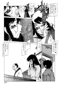 [Nishi Iori] Shoujo Gahou -Girl Pictorial-