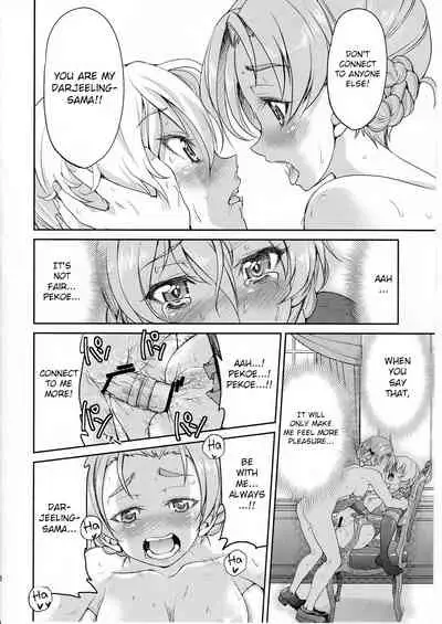 (C91) [Ponyfarm (Inoue Yoshihisa)] Darjeeling-sama Ichiban Shibari (Girls und Panzer) [English] [CrowKarasu]