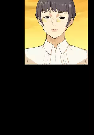 Stockholm Syndrome Ch.1-25