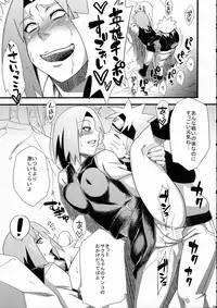 (C83) [Karakishi Youhei-dan Shinga (Sahara Wataru, Sentarou)] Haouju Saboten Series Soushuuhen (Naruto)