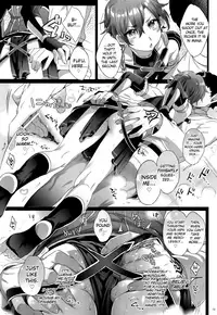 (C91) [Kuromisakaijou (Ikezaki Misa)] Fate/DTorder course:Alexander (Fate Grand Order) [English] [biribiri]