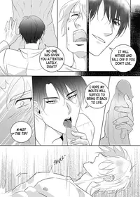 [The Yaoi Army][Shu, Seru] Father Complex (Ongoing)