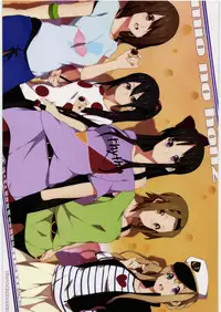 (C78) [Kodoku intelligence (nanao)] mio no hon 2 (K-ON!)