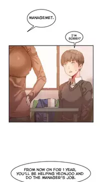 [Mx2J] Hahri's Lumpy Boardhouse Ch. 0-24 [English] (YoManga) (Ongoing)