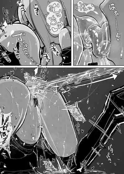 [KIKIMETAL] MAINTENANCE AFTERCARE