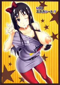 (C78) [GEGERA STANDARD (Gegera Toshikazu)] MIO Escalate!! (K-On!)